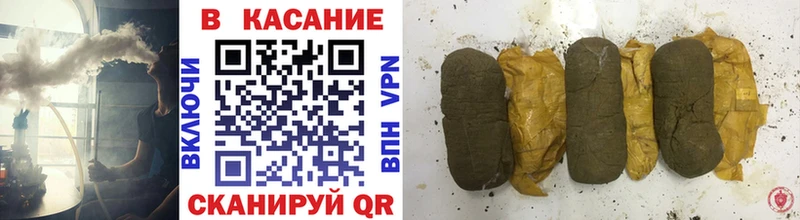 Купить МЕТАДОН  МЕФ  Гашиш  Свободный