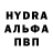 Cocaine VHQ Vitali Lushchyk