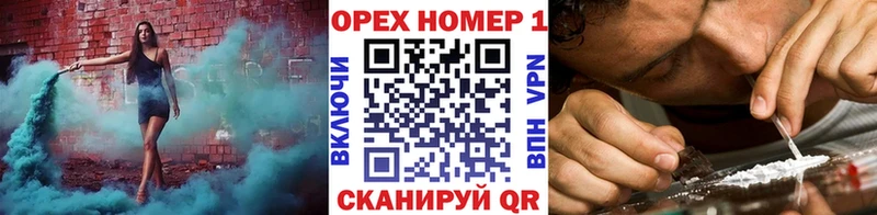 Купить закладки  Свободный  COCAIN Эквадор 