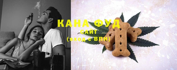 крисы Покачи