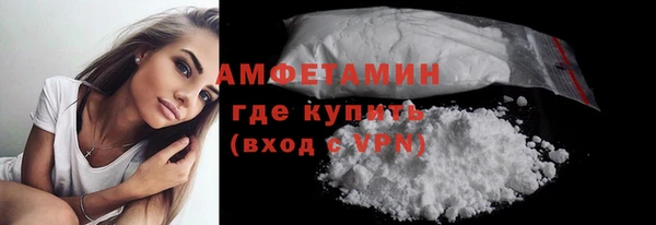 крисы Покачи