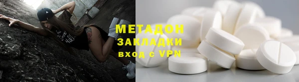 альфа пвп Покров