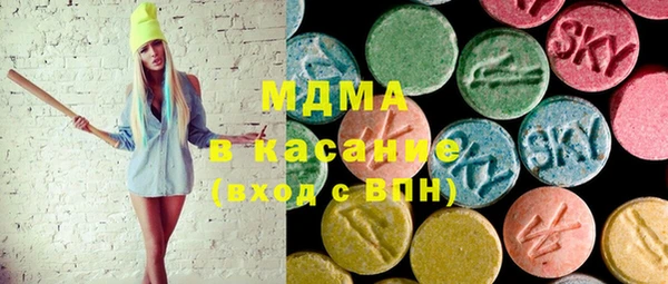 альфа пвп Покров