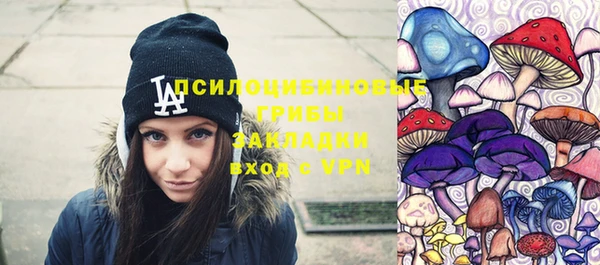 альфа пвп Покров