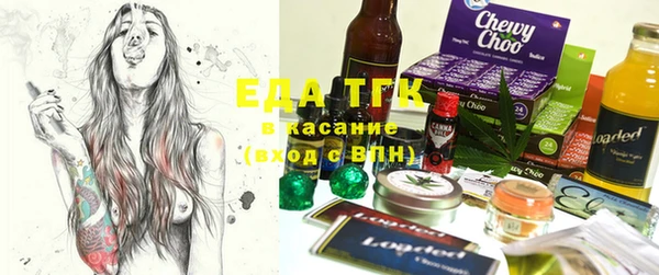 альфа пвп Покров