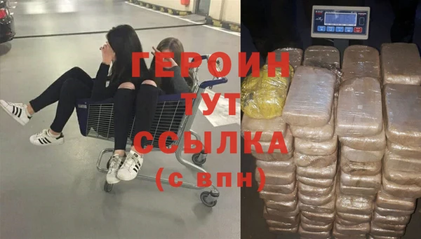 ALPHA PVP Покровск