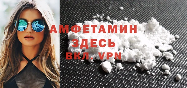 крисы Покачи