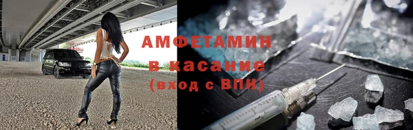крисы Покачи