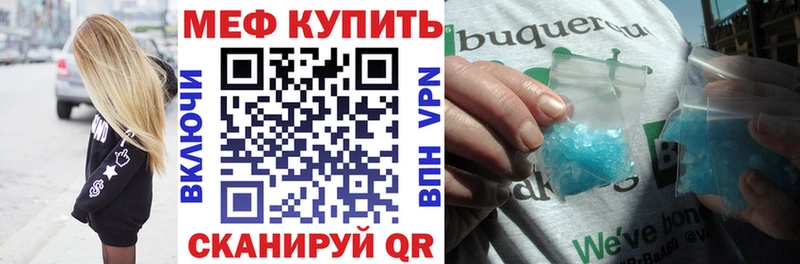 Купить  Свободный  МЯУ-МЯУ мяу мяу 